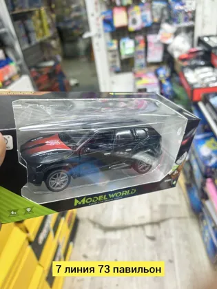 Миниатюра 2