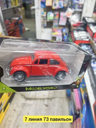 Миниатюра 3