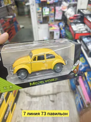 Миниатюра 4