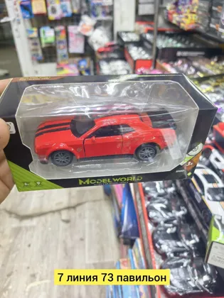 Миниатюра 5