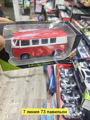 Миниатюра 6