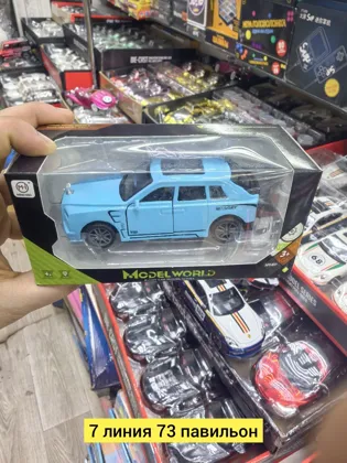 Миниатюра 8