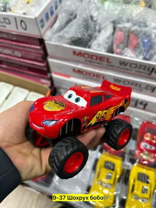 Миниатюра 2