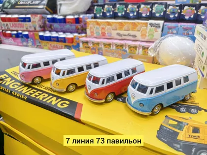 Цена штучно: 150руб Цена оптом: 120руб упак. 12шт=1440руб Металлическая машинка, металл ме