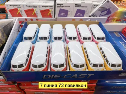 Миниатюра 4