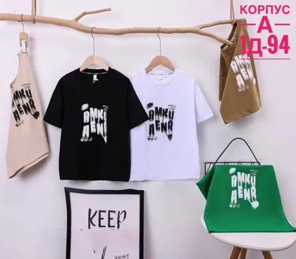 Миниатюра 4