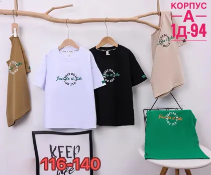 Миниатюра 5