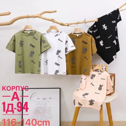 Миниатюра 6