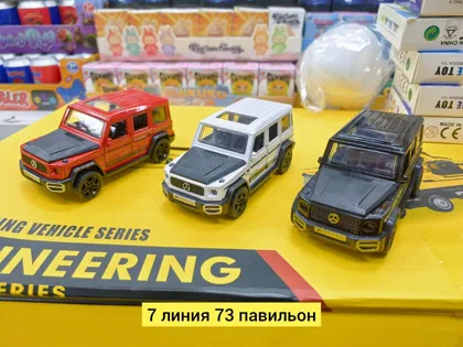 Миниатюра 3