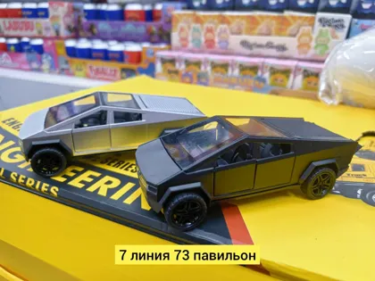 Миниатюра 4