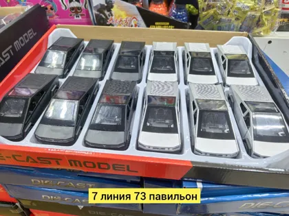 Миниатюра 5