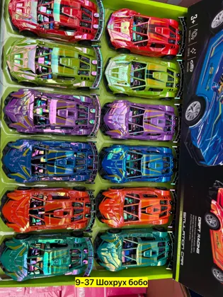 Миниатюра 4