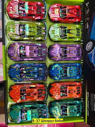 Миниатюра 5