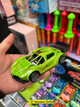 Миниатюра 6