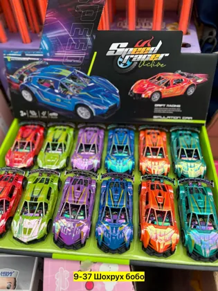 Миниатюра 8