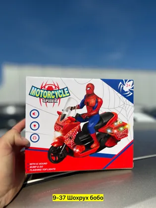 Миниатюра 2