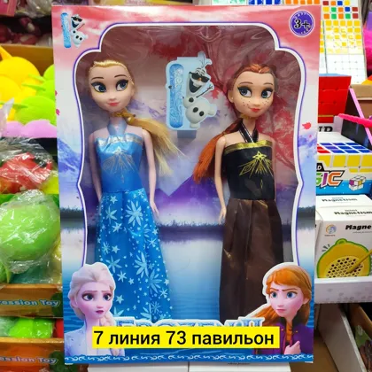 Миниатюра 2
