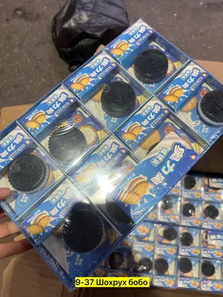 Миниатюра 4