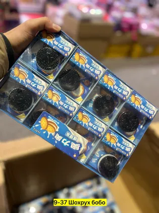 Миниатюра 5