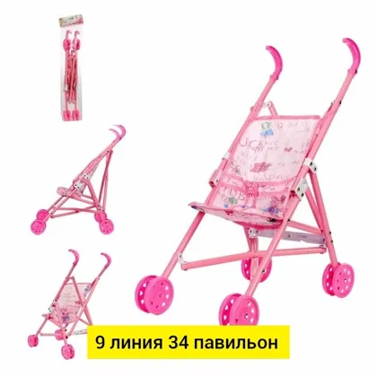 Игрушка, пластик без выбора цвета детский коляска Цена штучно: 350руб Цена оптом: 320руб у