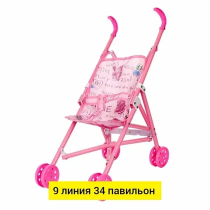 Миниатюра 3