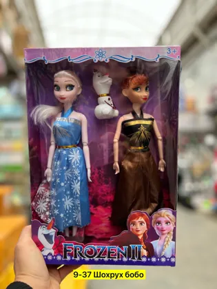 Миниатюра 2