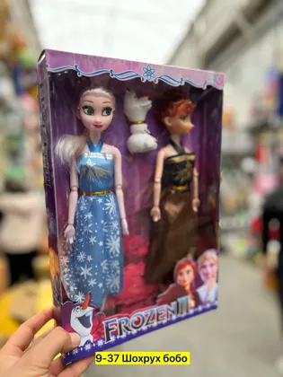 Миниатюра 3