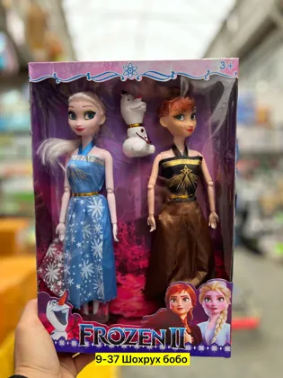 Миниатюра 4