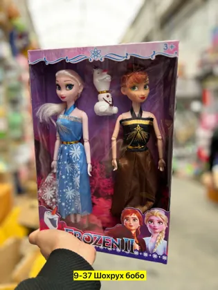 Миниатюра 5