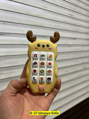 Миниатюра 2