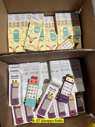 Миниатюра 3