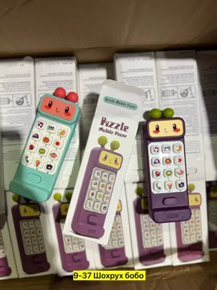 Миниатюра 4