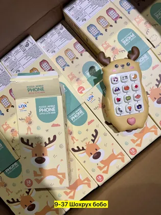 Миниатюра 5