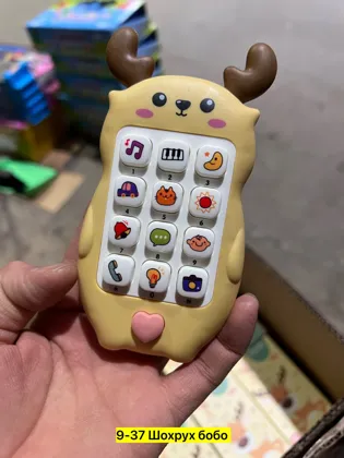 Миниатюра 6