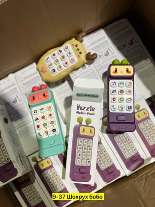 Миниатюра 7