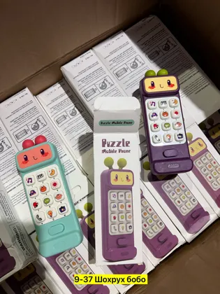 Миниатюра 8