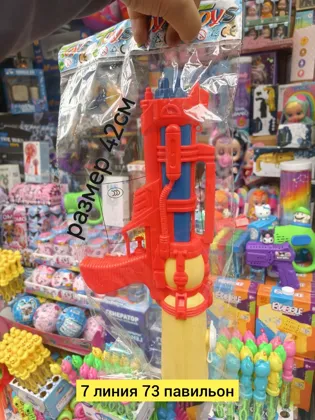 Миниатюра 4