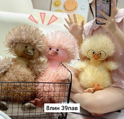 Миниатюра 2