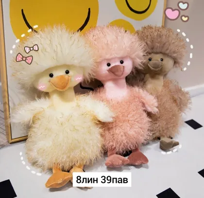 Миниатюра 3