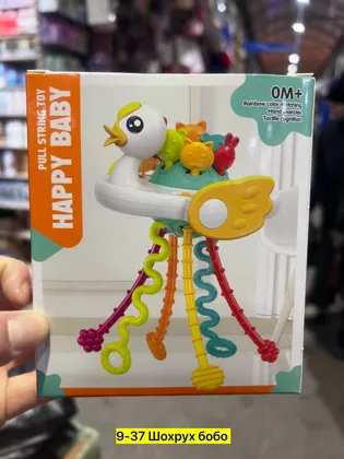 Цена штучно: 250руб Цена оптом: 230руб упак. 5шт=1150руб Игрушка, резина Многофункциональн