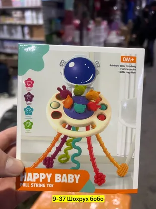 Миниатюра 2