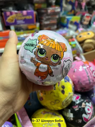 Миниатюра 2