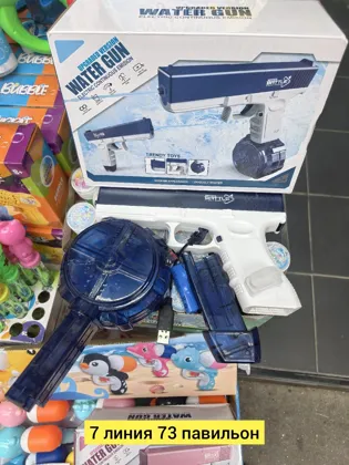 Миниатюра 2