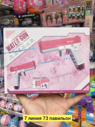 Миниатюра 2