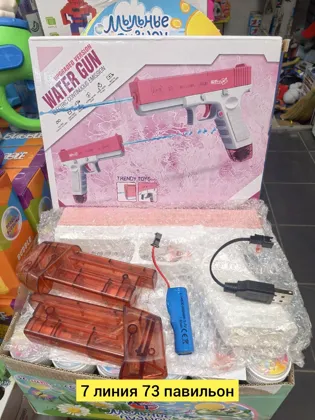 Миниатюра 3