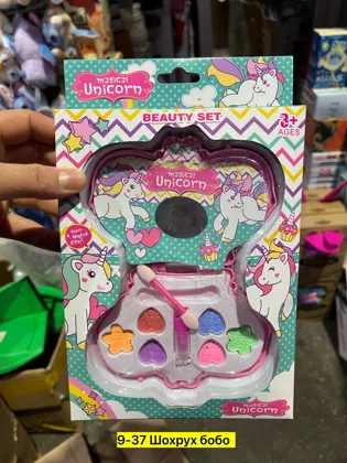 Цена штучно: 100руб Цена оптом: 70руб упак. 5шт=350руб Игрушка, пластик без выбора цвета Д