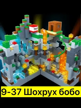 Цена штучно: 750руб Игрушка, пластик Для мужчин и для женщин Игрушка конструктор LED поста