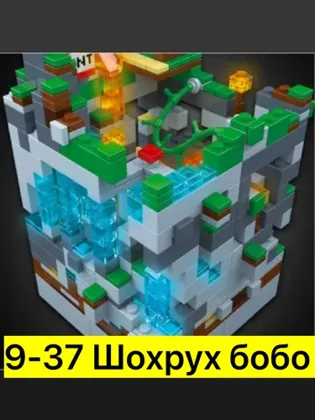 Миниатюра 3