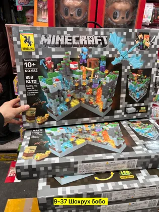 Миниатюра 4