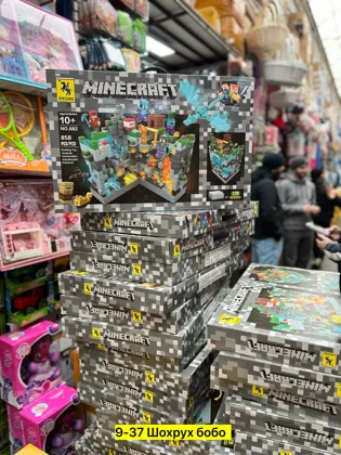 Миниатюра 6